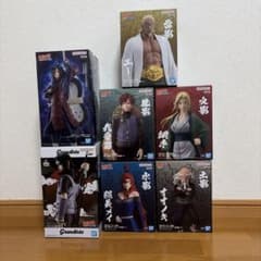 NARUTO-ナルト- 疾風伝 土影・オオノキフィギュア～五影集結…!!～の
