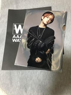 AAA クリアファイル 末吉秀太のサムネイル