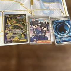 ポケモンカード メガレックウザex フウとランの修行 バブルエネルギーのサムネイル