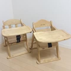 カトージ 澤田木工所 ベビー ローチェア 木製 ナチュラル 2脚セット
