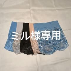 qvcソフトガードルショーツのサムネイル