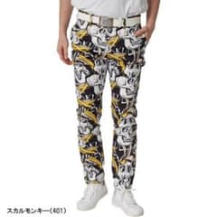 ラウドマウス ロングパンツ 春夏モデル 401 Skull Monkey ラウドマウス ロングパンツ 春夏モデル 401 Skull Monkey - メルカリ