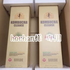 hachan様専用のサムネイル