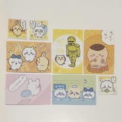 ちいかわ ブロマイドガム あつめてシールガムのサムネイル