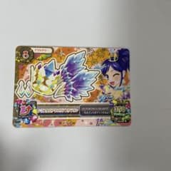 アイカツカード 霧矢あおい クリスタルアクエリアスクラウンのサムネイル
