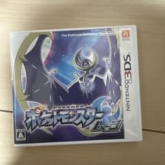 ポケットモンスター ムーン 3DS ソフトのサムネイル