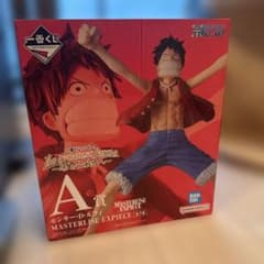 一番くじ ワンピース A賞 モンキー・D・ルフィ フィギュアのサムネイル