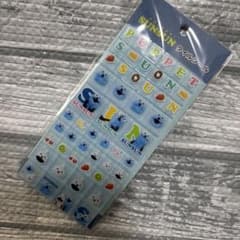 [신품 미개봉] 퍼펫 순순 타일 씰