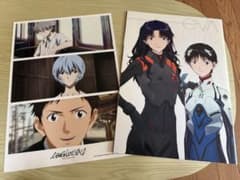 エヴァンゲリオン映画特典冊子のサムネイル