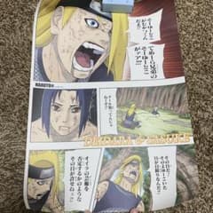 k.R様専用のサムネイル