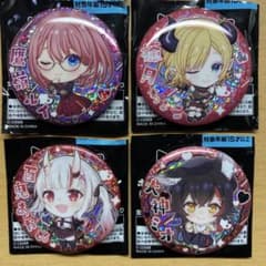 ホロライブ 百鬼あやめ 癒月ちょこ 大神ミオ 鷹嶺ルイ 缶バッジ - メルカリ