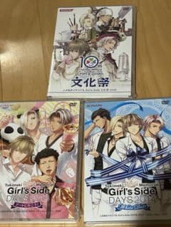 と*も様 ときメモGS DVD 3本セット 未開封、シュリンク付き ときメモ