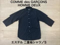 COMMEdesGARÇONSHOMMEDEUX/エステル二重袖シャツ/Sのサムネイル