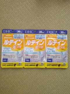 DHC ルテイン 光対策のサムネイル