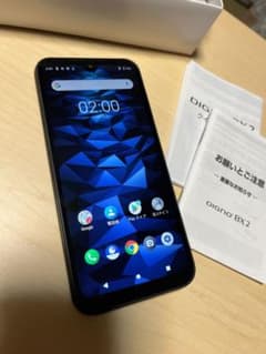 週末値下げ！新品未使用　DIGNO BX2 ブラック  ソフトバンクのサムネイル