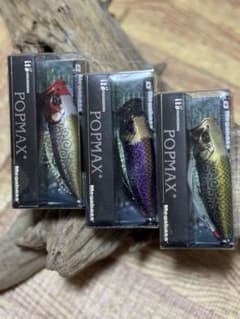 Megabass POP MAX 唐獅子2022 3個セット - メルカリ