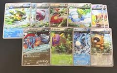 ポケモンカード まとめ売り 11枚セットのサムネイル