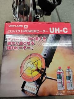 ユニフレーム UH-C コンパクトパワーヒーター - メルカリ