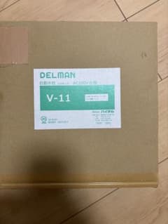 DEL MAN 自動水栓 V-11 AC100Vのサムネイル