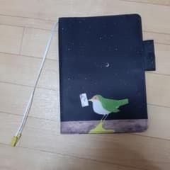 ほぼ日カバー　a5 和田誠　カズンのサムネイル