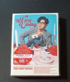 チャンミン The First Dining 初回限定盤DVD 初回限定盤 東方神起 チャンミン The First Dining DVD+CD - メルカリ