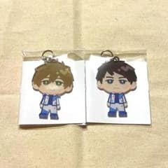 Free! FS ちびフレンズキーホルダー 橘真琴 山崎宗介のサムネイル