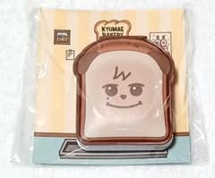 KYUMAE BAKERY ギュメベーカリーストア限定 メモ帳 キュヒョン - メルカリ