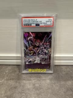 PSA10鑑定済】ユースタス・キッド チャンピオンシップ - メルカリ