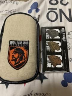 てんぐパパ様様のサムネイル