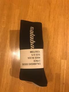 Yeezy calabasas  ソックス   グレー Adidasのサムネイル