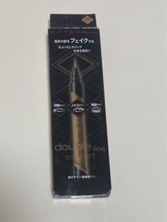 ケイト ダブルラインエキスパート LB-1のサムネイル