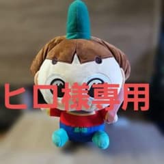 おじゃる丸　めちゃもふぐっとぬいぐるみ～あっぱれ！おじゃる丸～