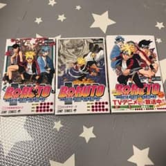 BORUTO 볼트
