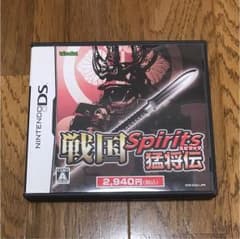 戦国 Spirits 猛将伝のサムネイル