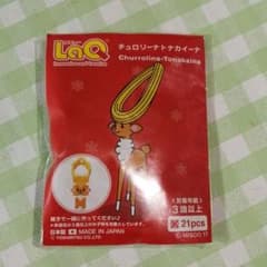LaQ 　チュロリーナトナカイーナのサムネイル