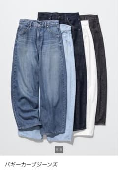 UNIQLO バギーカーブジーンズ　25 未使用☆のサムネイル