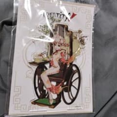 identityV第五人格 ガラテア 飛竜乗雲 デカアクリルスタンド - メルカリ