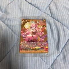 ゼクスZX 上柚木さくらEX - メルカリ