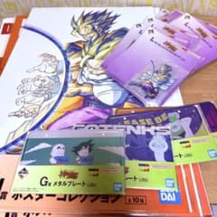 一番くじ　ドラゴンボール　スペクタクルバトル　G賞、H賞、I賞下位賞のサムネイル