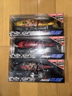 ガンクラフト ジョインテッドクロー178F ユニバーサルコラボハーデス3色セット ガンクラフト ジョインテッドクロー178F ユニバーサルコラボハーデス3