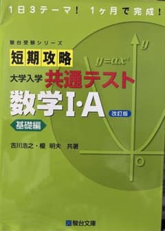 melt様 リクエスト 2点 まとめ商品のサムネイル