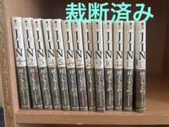 チェッコリータ様 リクエスト 2点 まとめ商品のサムネイル