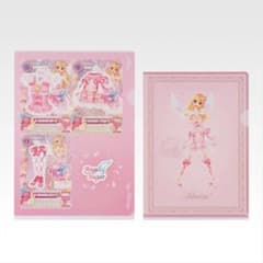 アイカツ 1番くじ 星宮いちご D賞 - メルカリ