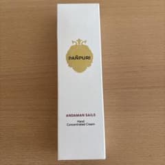 PANPURI ANDAMAN SAILS ハンドクリーム 50ml 未使用のサムネイル