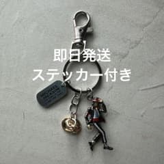 マイケルジャクソン キーホルダー 防水ステッカー付き - メルカリ