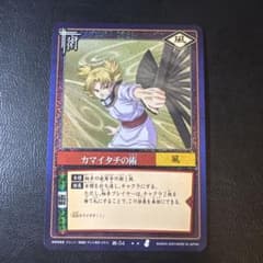 ［美品］NARUTOカードゲーム【カマイタチの術】術-54 SR テマリのサムネイル