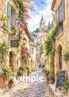 【A-4】南仏の街並み 水彩画風 アートポスターのサムネイル