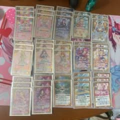 アイカツデッキ ルミナスのサムネイル