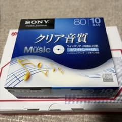 未開封 SONY CD-R 80分 10枚入10CRM80HPWSのサムネイル