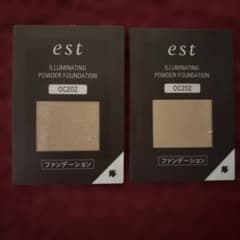 ✨est イルミネーティング パウダーファンデーション OC202試供品×2のサムネイル